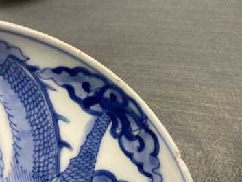 A Chinese blue and white 'dragon' dish, Yongzheng mark and of the period